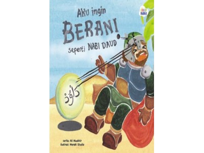 SIBUCA (Si Buku Bercerita) dengan Bahasa Isyarat - Aku Ingin Berani Seperti Nabi Daud